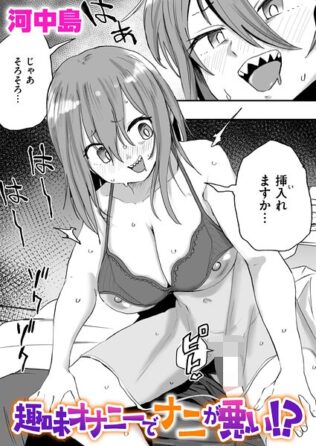 b915awnmg04366pl