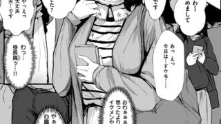 b915awnmg04368pl