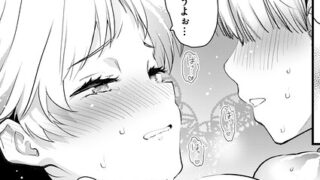 b915awnmg04383pl