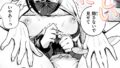 b915awnmg04387pl