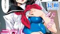 b915awnmg04391pl