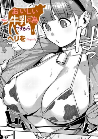 k568agotp12787pl