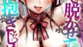 k568agotp12826pl