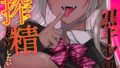 k568agotp12859pl