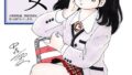 中森愛 web イラスト集 少女Collection【無料試聴】 32 k966ajcts02553pl