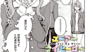 s011akamj02922pl