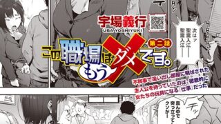 s011akamj02924pl