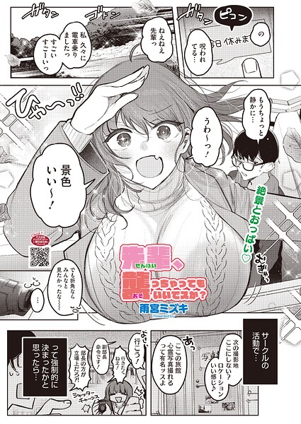 s011akamj02928pl