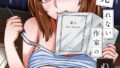 s246asnph04093pl
