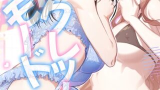 s298asnph31708pl