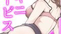 s298asnph31801pl
