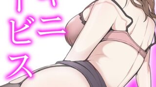 s298asnph31801pl