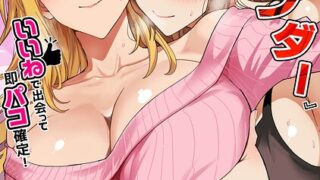 s540awujz02410pl