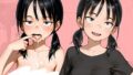 ちいぶす-おっぱい小さくてブスだけどいつでもヤレる幼馴染- モザイク版【無料試聴】 32 s594allud03486pl