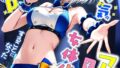 陰キャでドルオタな俺が人気アイドルそっくりに女体化して本人と3Pすることになった モザイク版【無料試聴】 33 s594allud03656pl