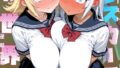s594allud03676pl