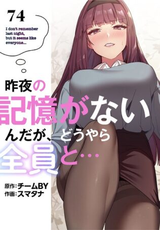 s647ailyj04577pl