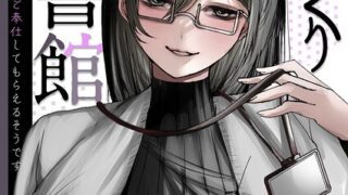 s655azqoj01008pl