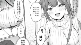 s832acaue00185pl