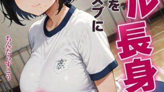 s886atrlw00103pl