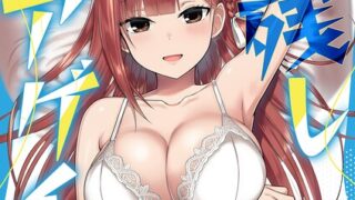 s886atrlw00119pl