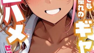 s886atrlw00192pl