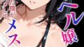 s886atrlw00193pl