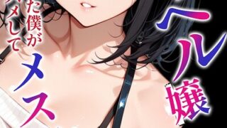 s886atrlw00193pl