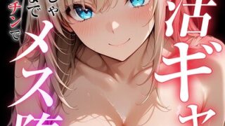 s886atrlw00204pl