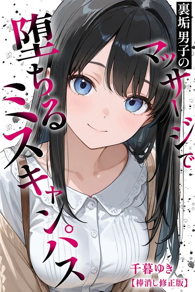 s886atrlw00226pl