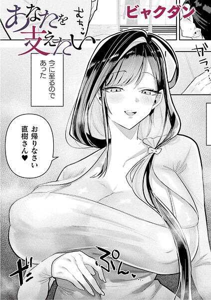 b073bktcm07829pl