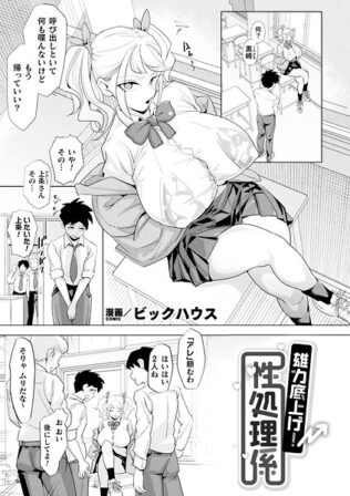 b073bktcm07854pl