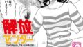 b092agwrk03602pl