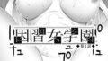 b104atint02623pl
