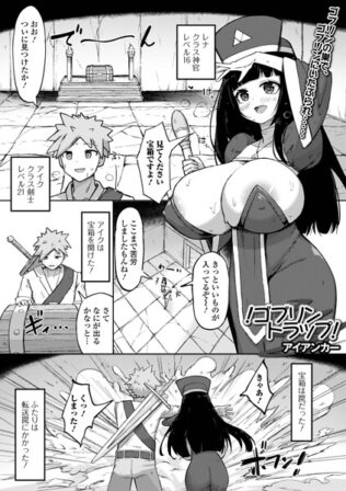 b164aisis06287pl