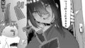 性欲つよつよダメダメお姉さんしゃーぷ【無料試聴】 36 b164aisis06297pl