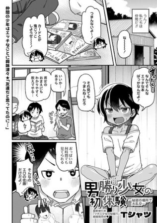 b182asnw02498pl