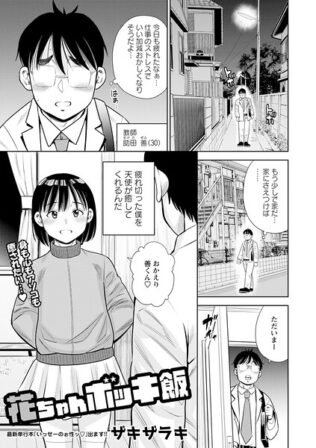 b182asnw02500pl