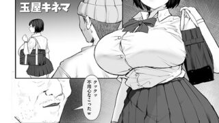 b390bleed05212pl