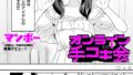 b390bleed05218pl