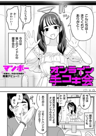 b390bleed05218pl
