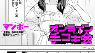 b390bleed05218pl
