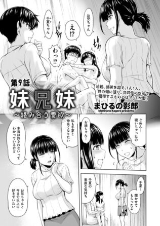 b390bleed05223pl
