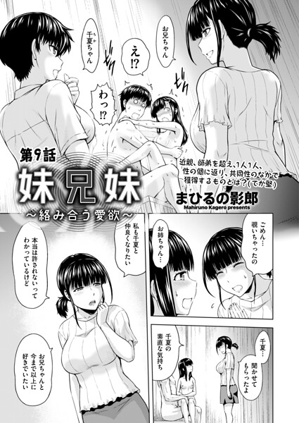 b390bleed05223pl