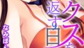 b453ahbzi01307pl