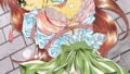 FLOWER GIRL【無料試聴】 33 b469adgsk03011pl
