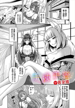 b472abnen04202pl
