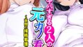 b613amon12053pl