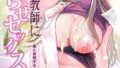 b866afgwi02237pl