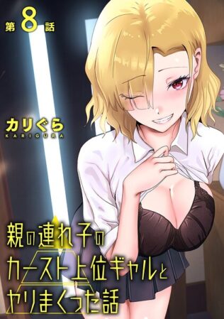 b866afgwi02238pl